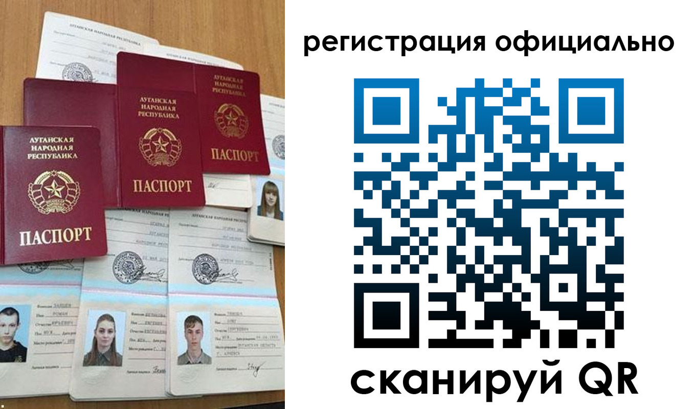 найти адрес прописки в Боровске